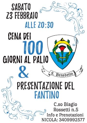 Contrada San Benedetto: sabato la cena dei 100 giorni al Palio